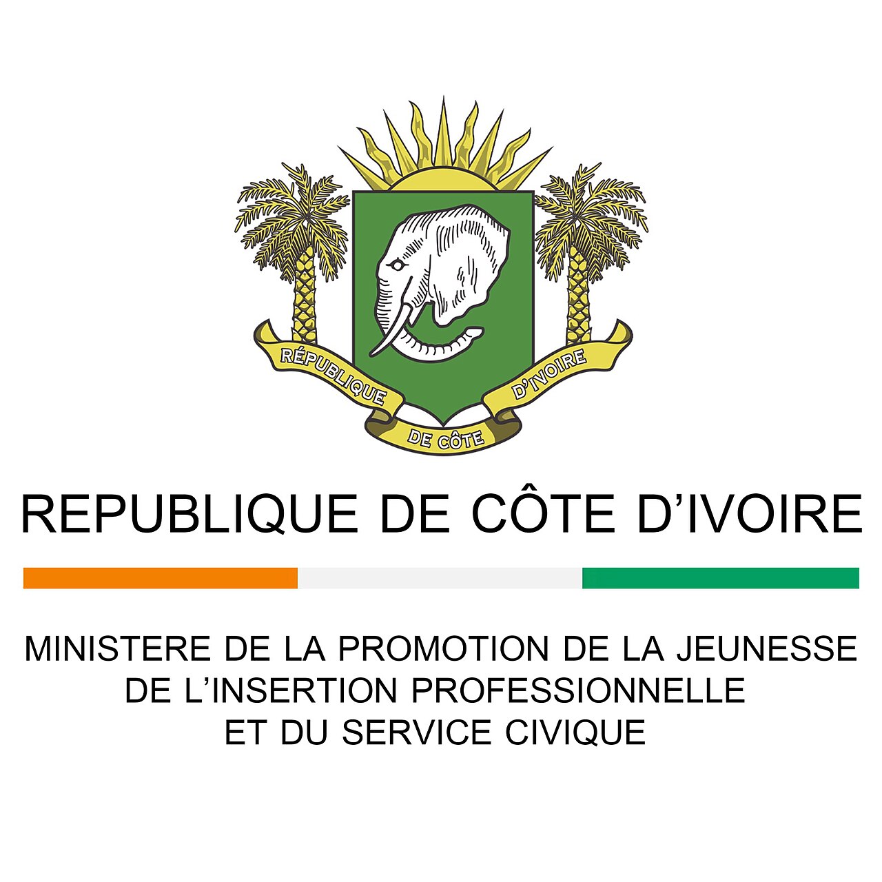 Ministère en charge de l’Administration Territoriale
